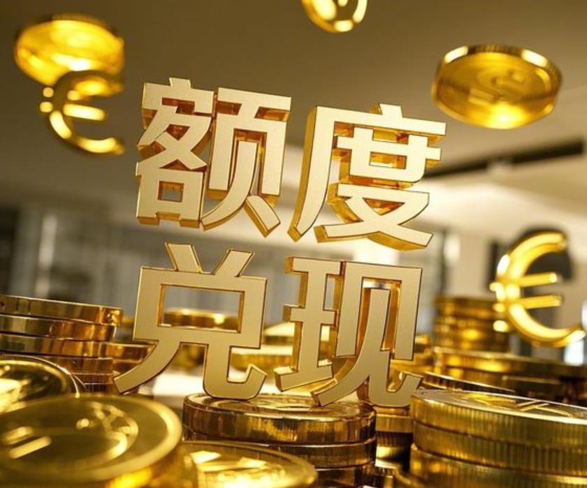 360截图20260606092420023.jpg 360截图20260606092420023.jpg